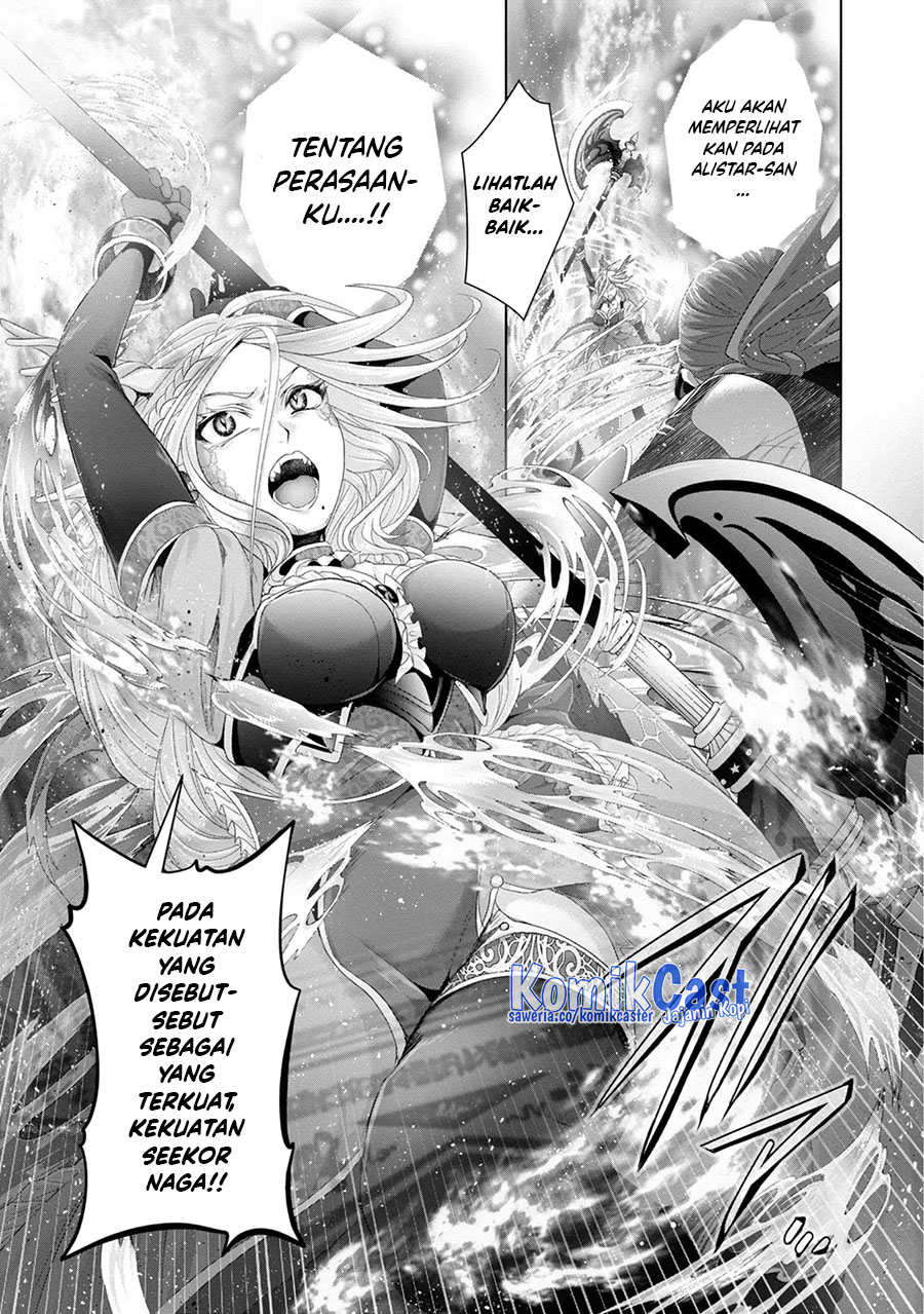Nise Seiken Monogatari: Osananajimi no Seijo o Uttara Michizure ni Sareta Chapter 30 Bahasa Indonesia